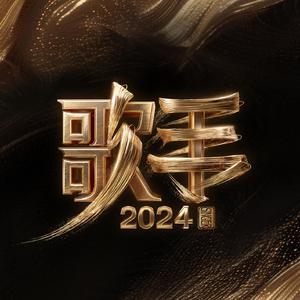 亚洲情综合五月天
