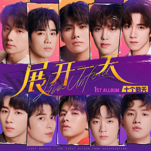 亚洲情综合五月天
