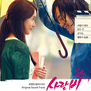 亚洲情综合五月天
