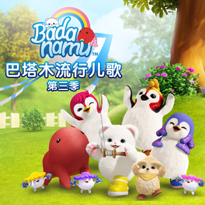 亚洲情综合五月天
