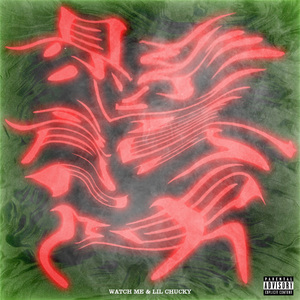 亚洲情综合五月天
