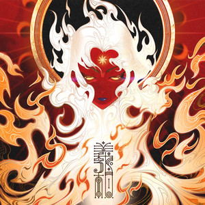 亚洲情综合五月天
