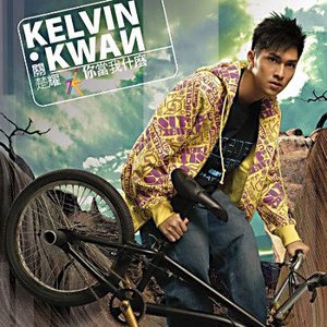 亚洲情综合五月天
