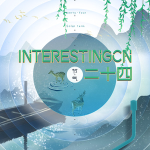 亚洲情综合五月天
