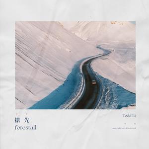 亚洲情综合五月天
