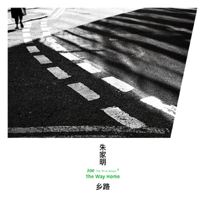 亚洲情综合五月天
